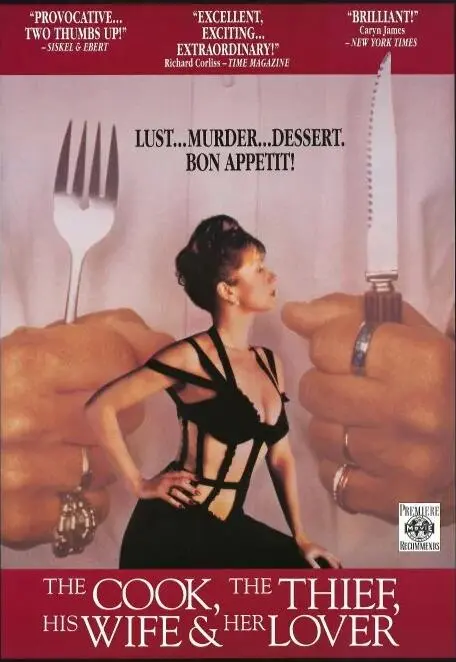 《厨师、大盗、他的太太和她的情人》：一场禁忌之恋，暗藏着对权力的辛辣讽刺！