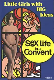 《在修道院的日子里》：神秘面纱下的信仰与挣扎，一场触及灵魂的探索