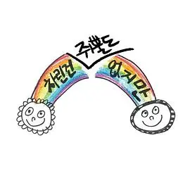 《虽然没准备什么菜 第二季》：烟火人间里的暖意与治愈，一场关于爱与告别的温情絮语