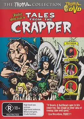 恐怖悬疑力作《摄魄惊魂》：双重身份的惊悚之旅与古宫谜团