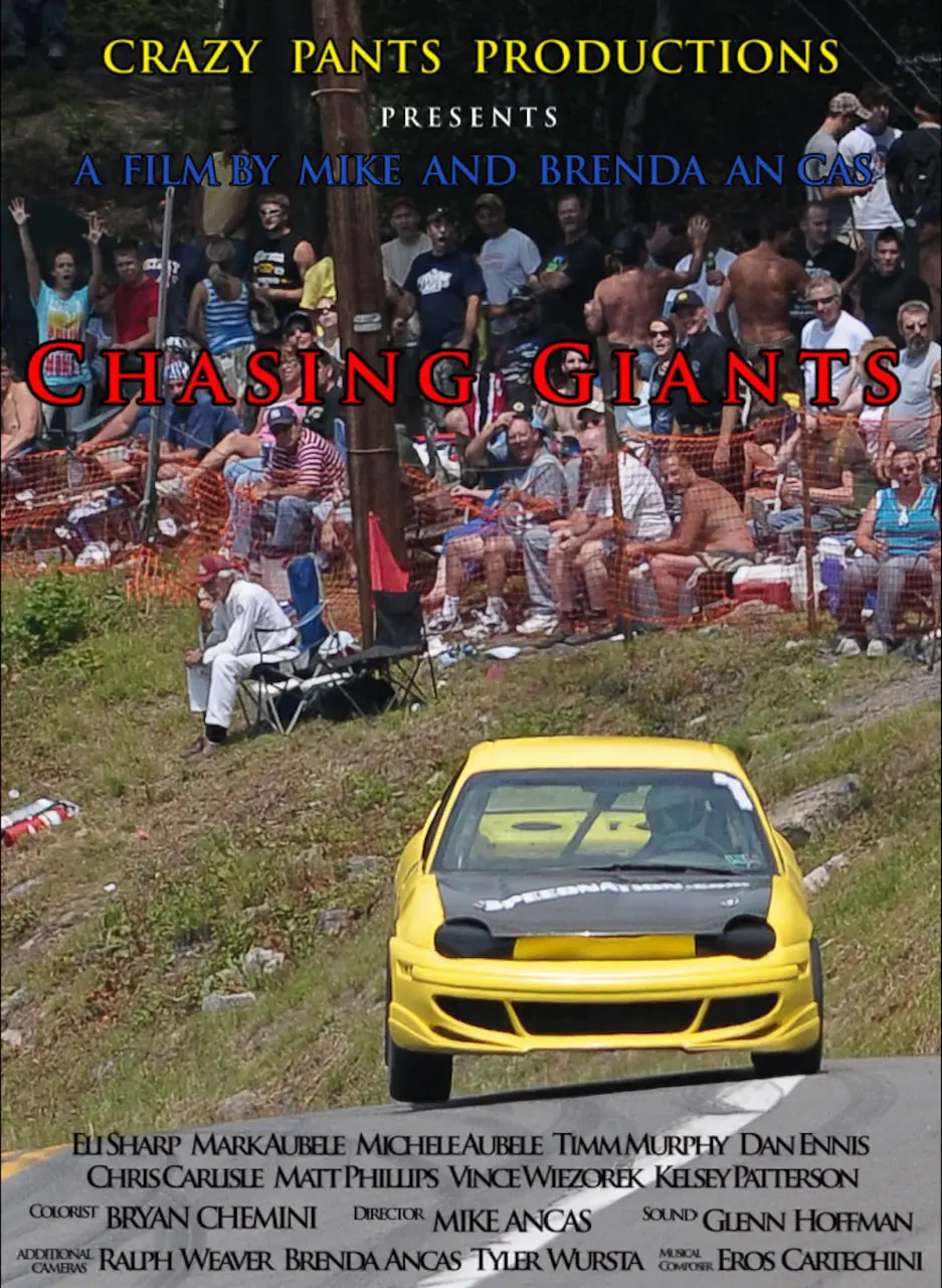 《追逐巨人》：挑战不可能的震撼人生，勇者无畏的史诗征途