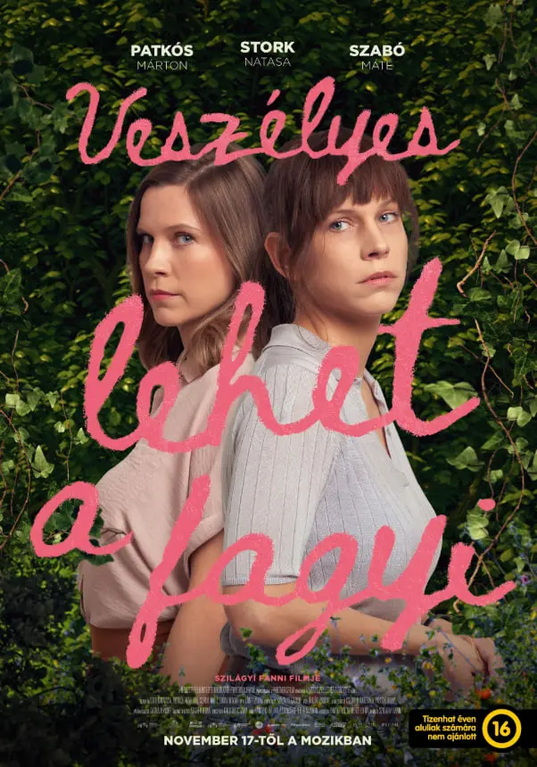 《什么也不是的爱恋》：一场关于迷茫、救赎与重生的情感迷宫，你准备好入场了吗？