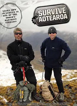 《野外求生》：荒野求生还是人生逆袭？一场惊心动魄的生存游戏，挑战人性的极限与爱的温度